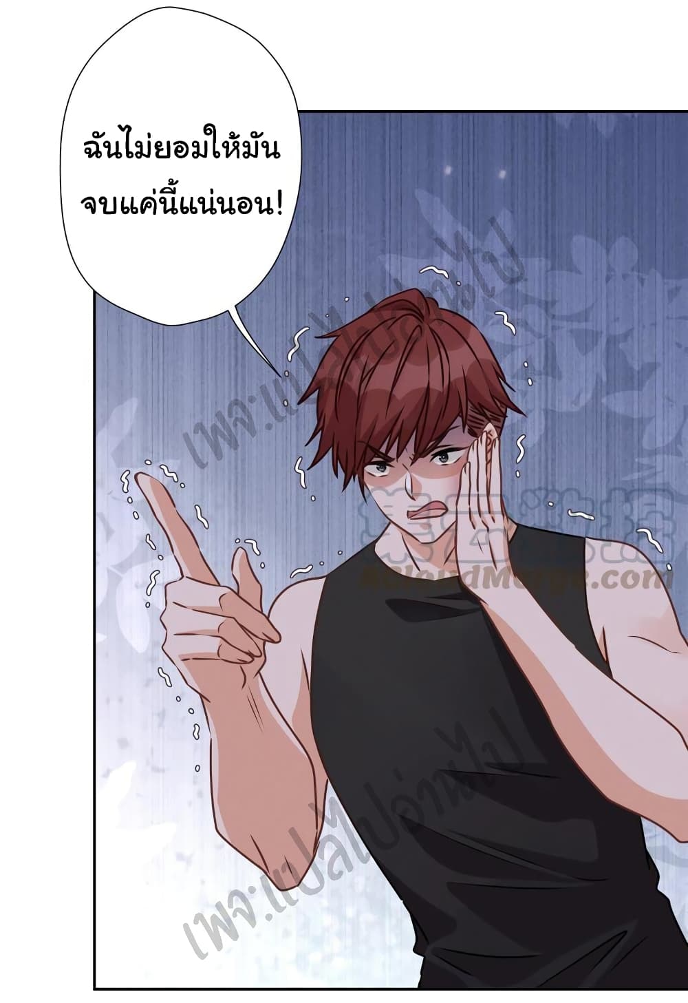 Lu Feng is the Best Son-in-law 18-18