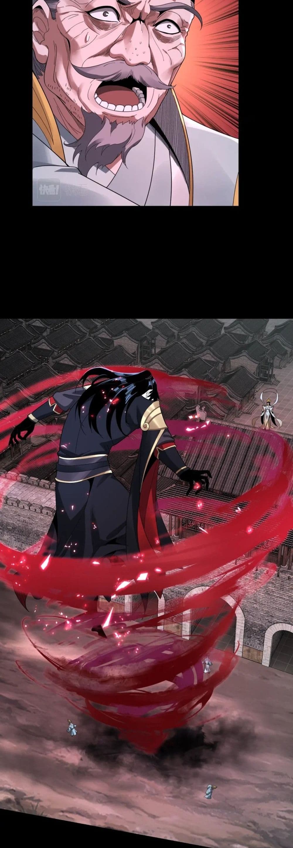 Villain is here 42-42