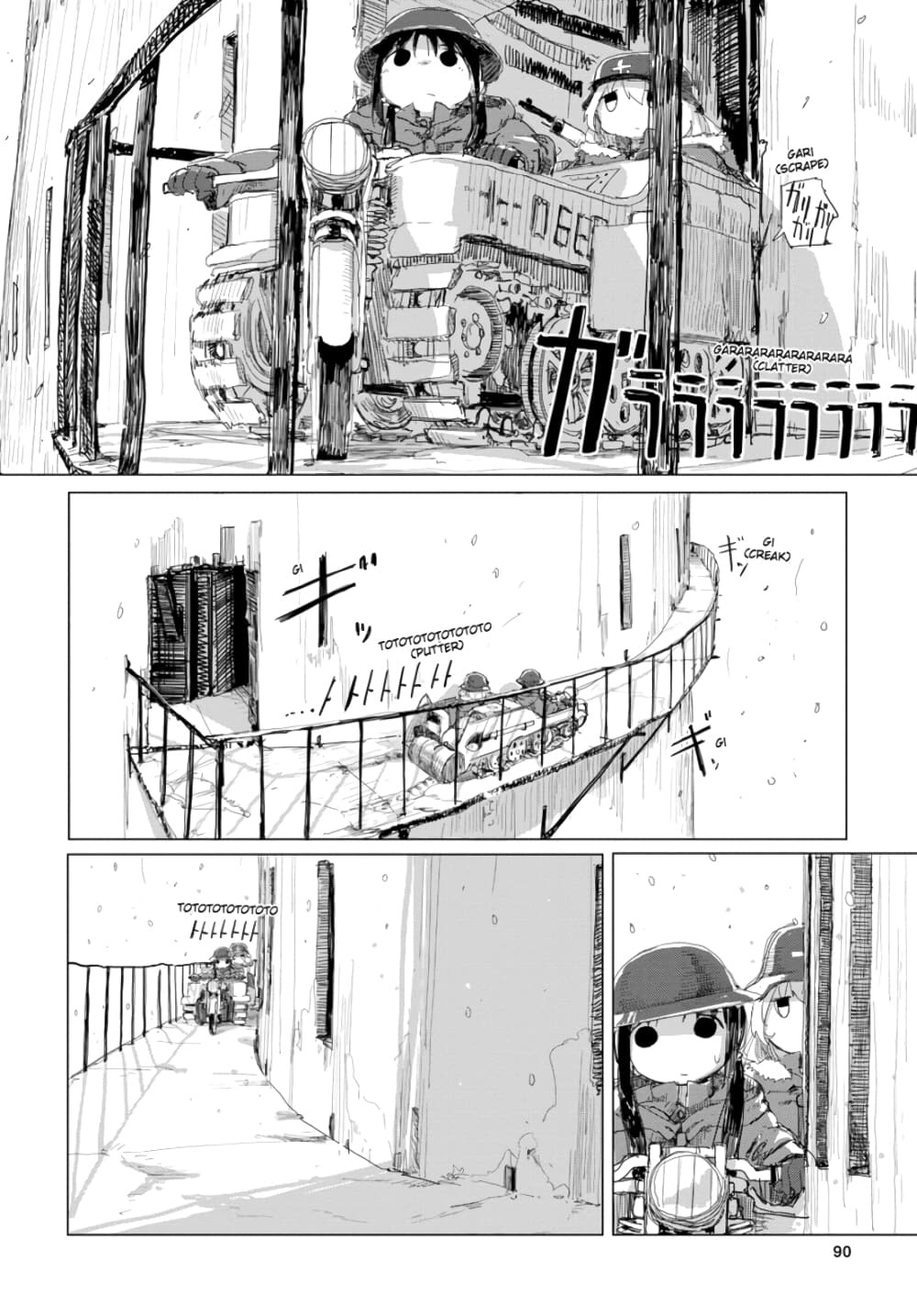 Shoujo Shuumatsu Ryokou 21-21