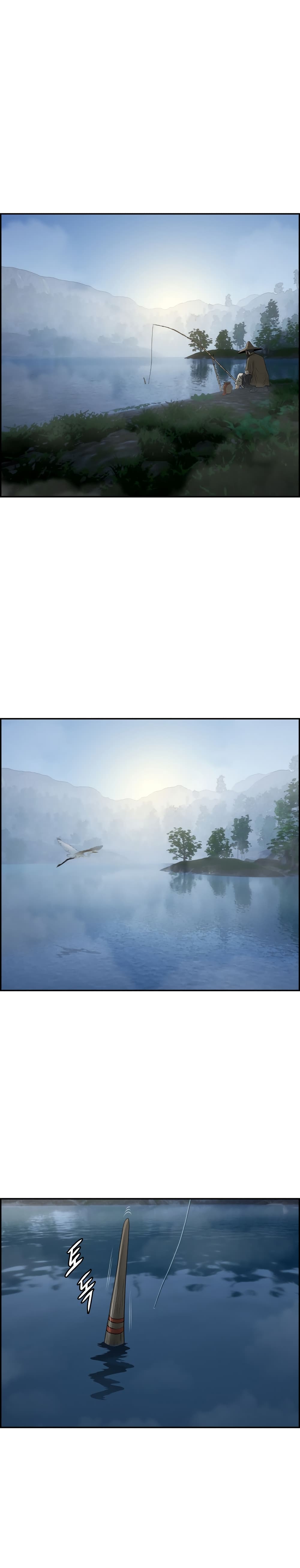 Blade of Winds and Thunders 49-49