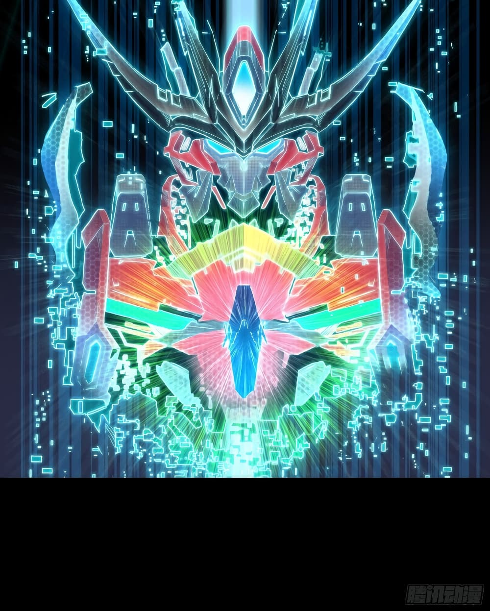 Legend of Star General 36-36