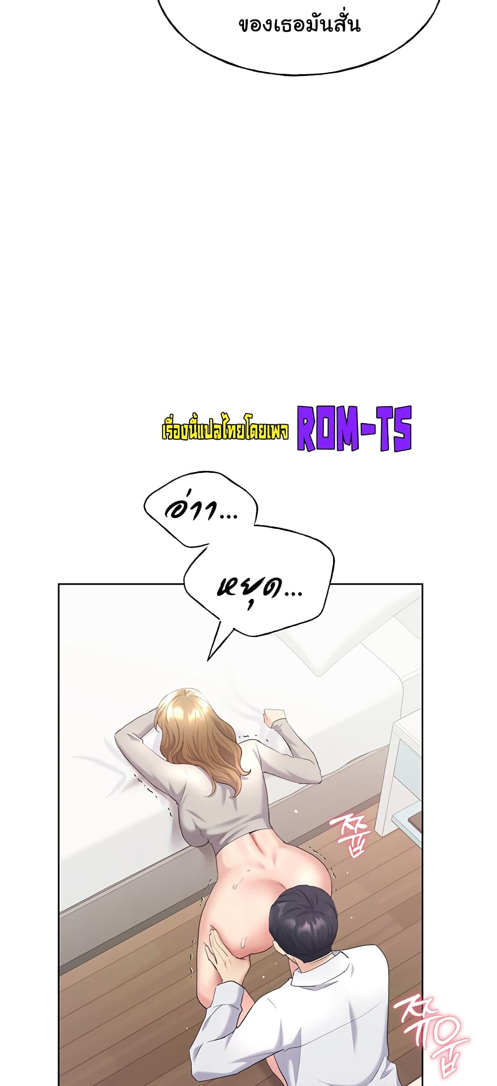 My Illustrator 5-5