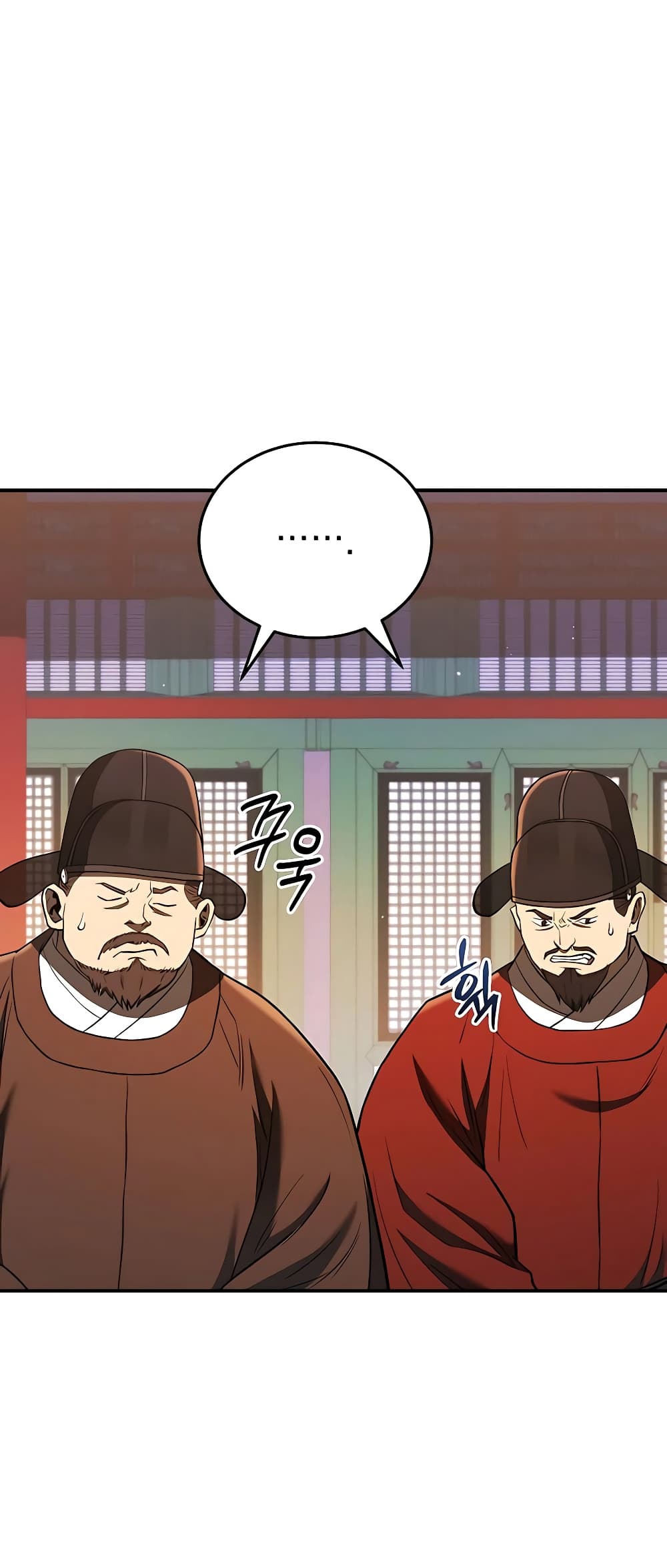 Black Corporation: Joseon 22-22