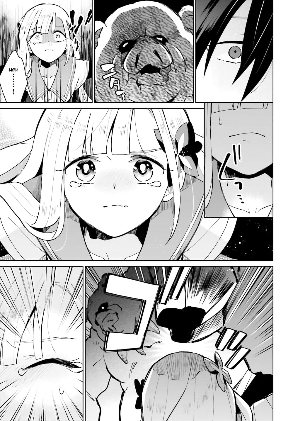 Kage no Eiyuu no Nichijou-tan ชีวิตประจำวันของผู้กล้าเงาสุดแกร่ง 15-15