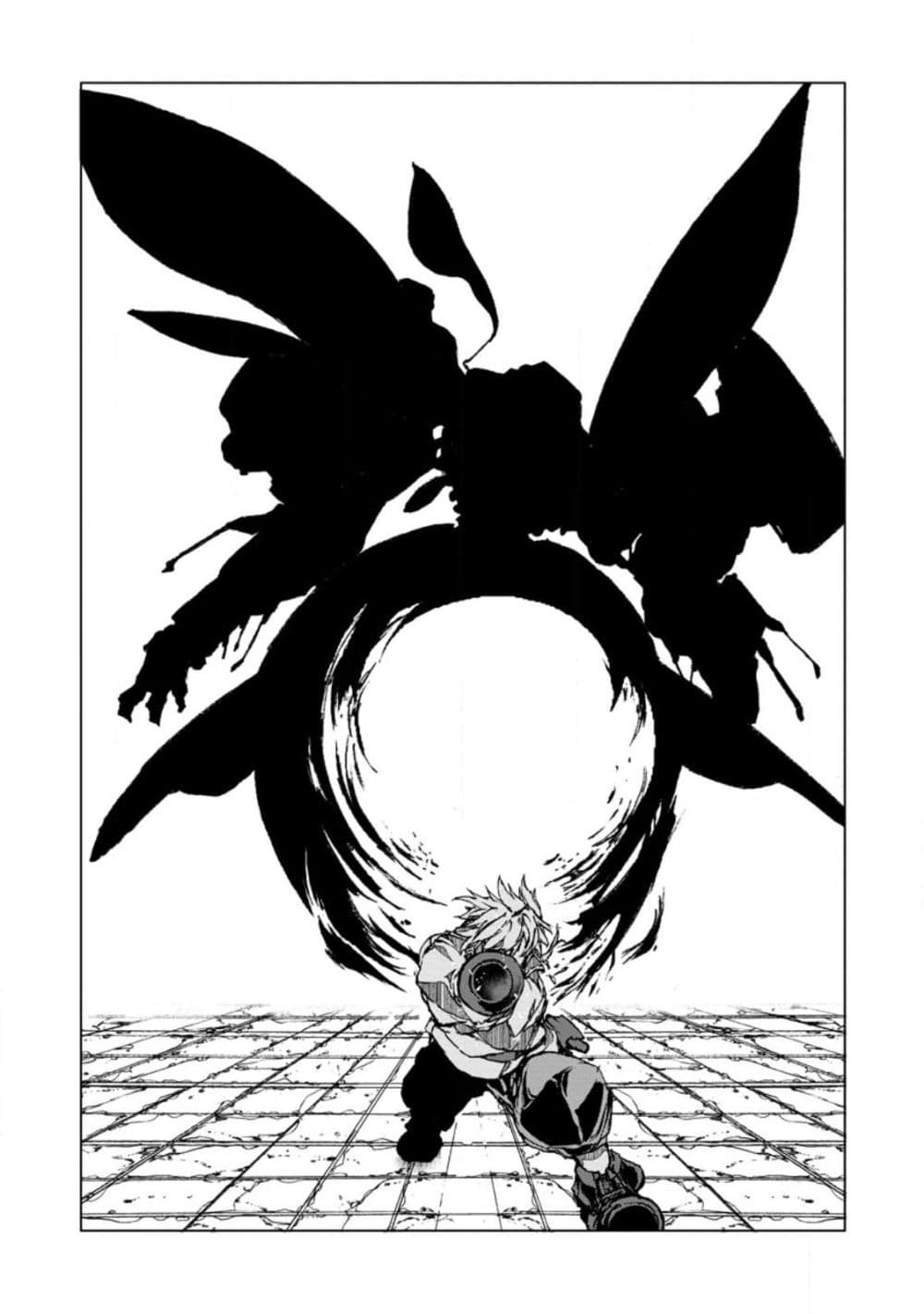 Chou Nankan Dungeon De 10-mannen Shugyou Shita Kekka, Sekai Saikyou Ni: Saijaku Munou No Gekokujou 5.3-5.3