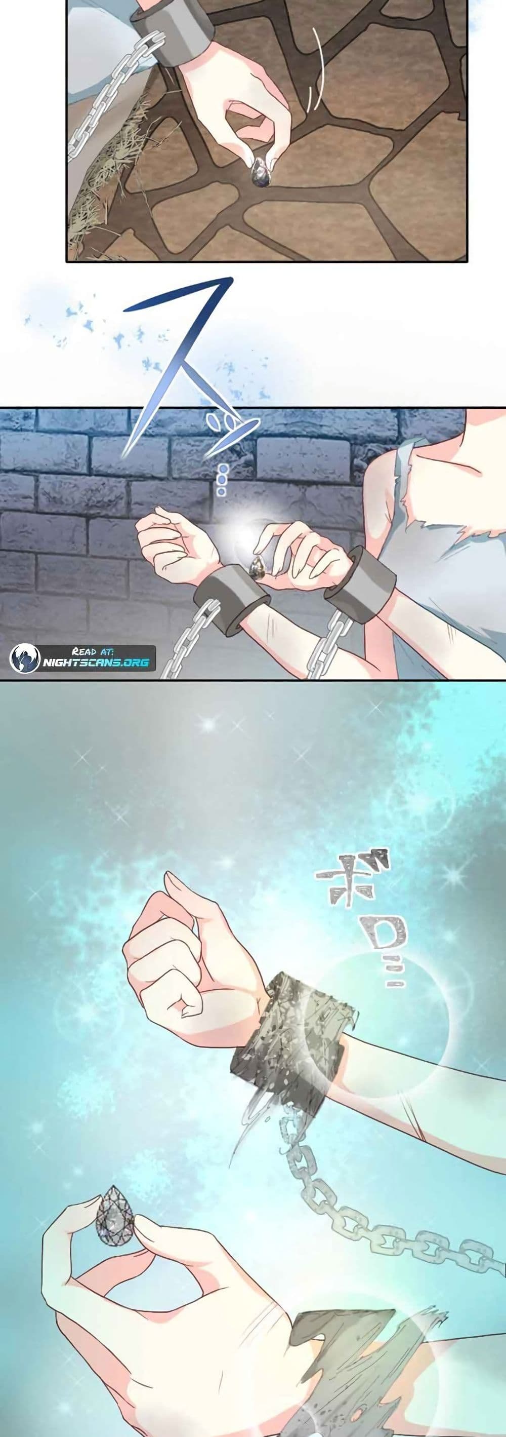 The Precious Girl Does Not Shed Tears 2-2