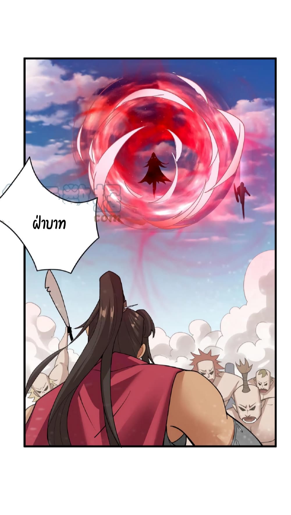 I Was Summoned to Help The Empress 20-20