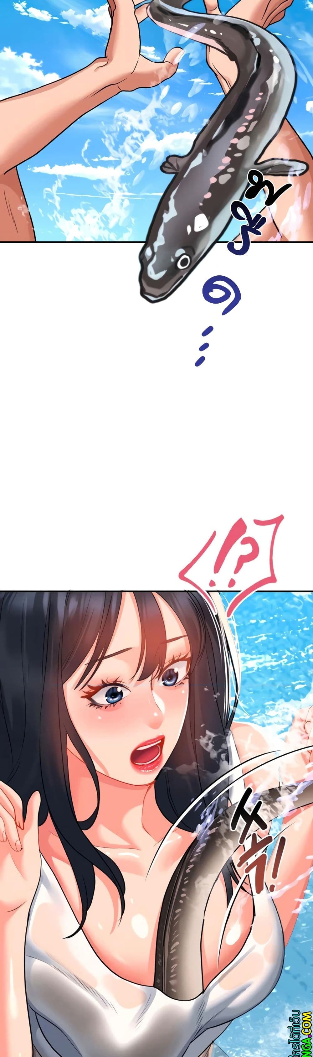 Unlock Her Heart 22-22