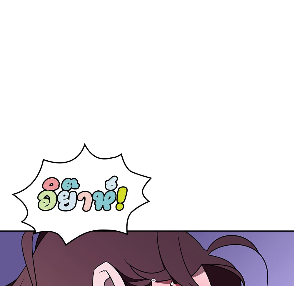 Fallen Flower 1-1