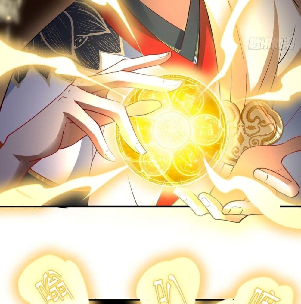 Strongest Tang Xuanzang 56-56
