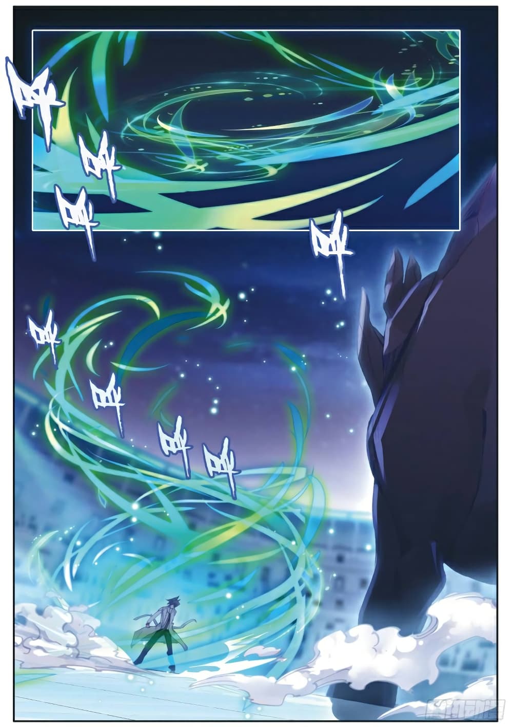 Douluo Dalu 3: The Legend of the Dragon King 143-วงแหวนวิญญาณสีทอง