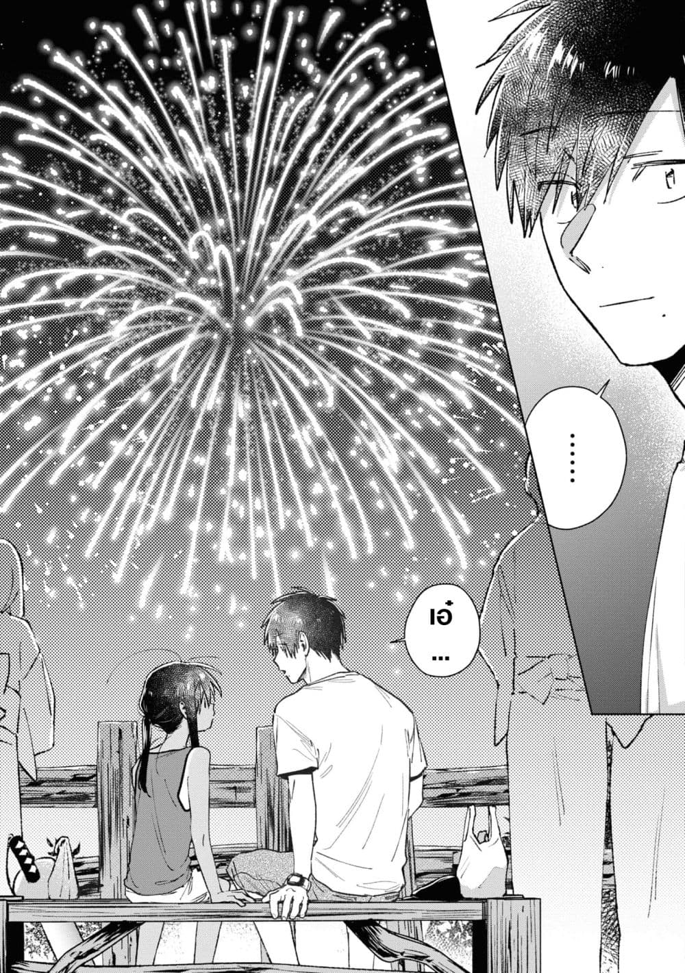 Inaka ni Kaeru to Yakeni Natsuita Kasshoku Ponytail Shota ga Iru 38-38