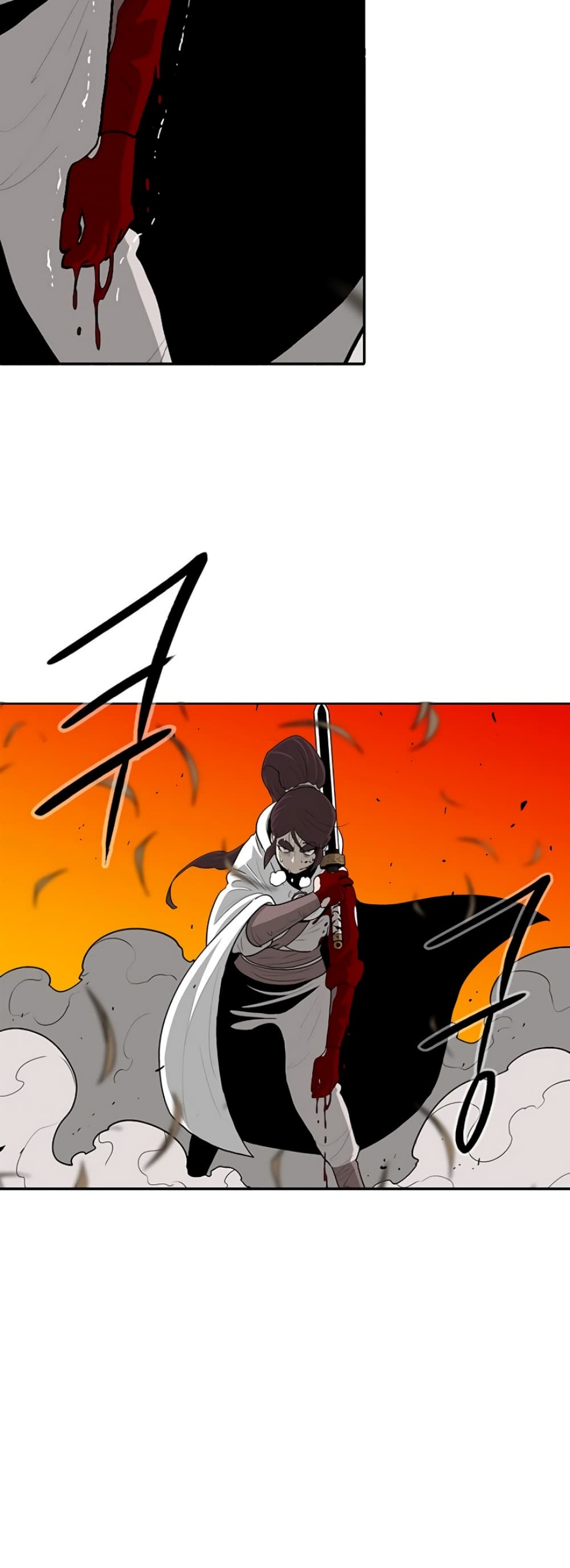 Legend of the Northern Blade 80-80