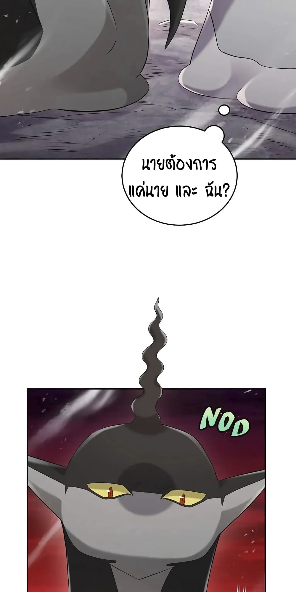 SALVOS (A MONSTER EVOLUTION LITRPG) 3-3