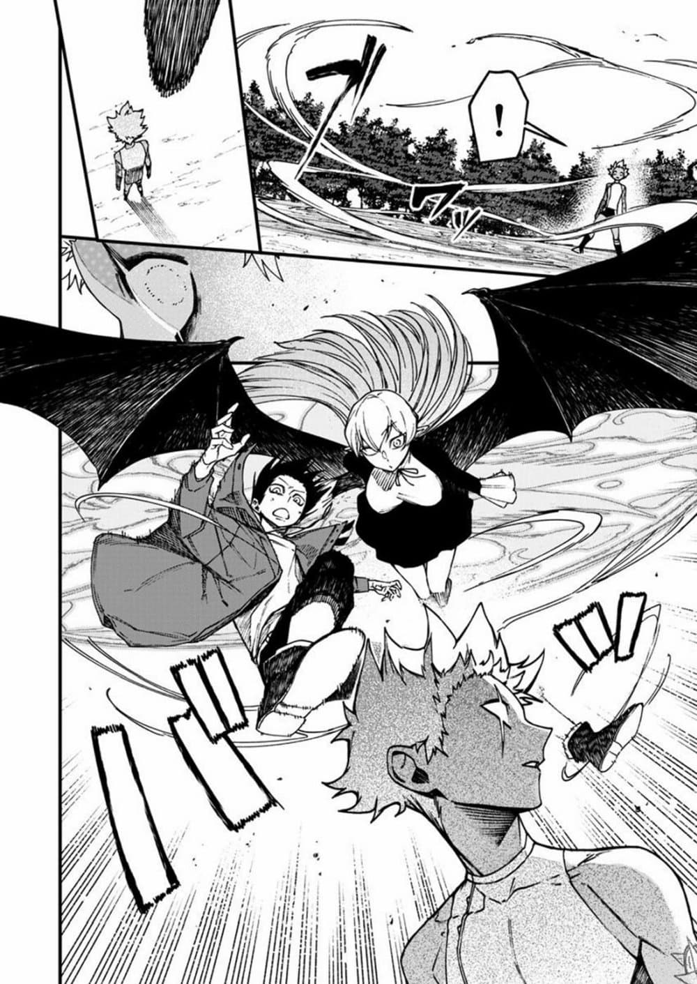 Boku no Nakama wa Isekai Saikyou Undead 5-5
