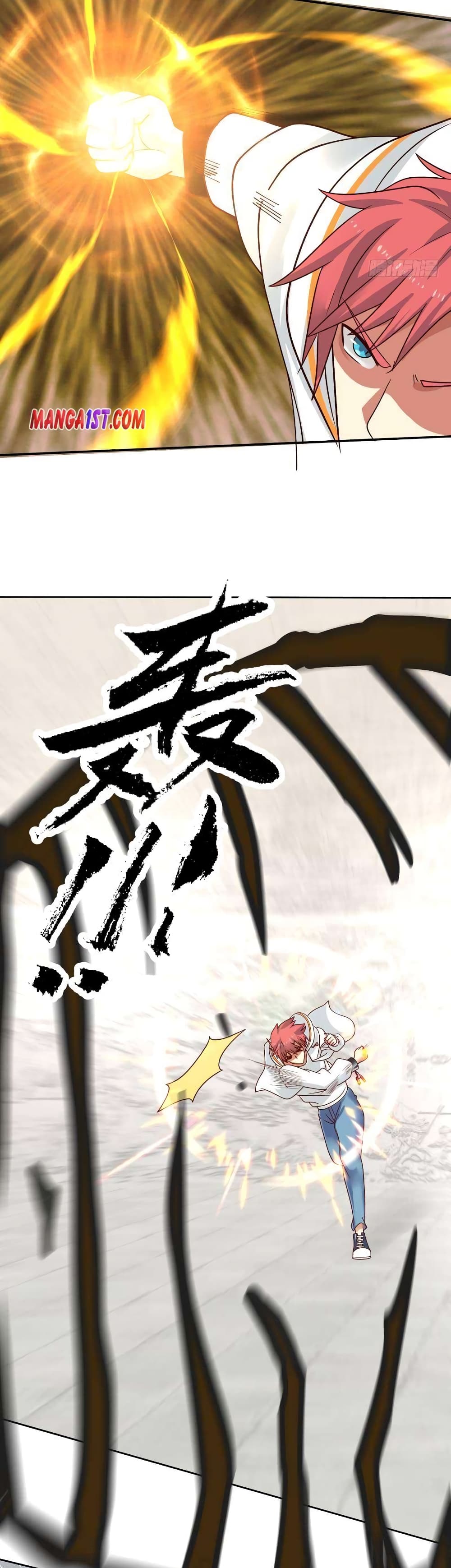 I Have a Dragon on My Body 338-338