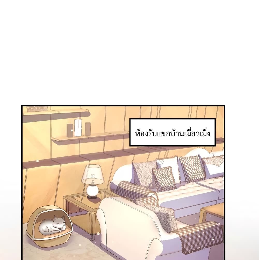Super Bad Schoolmaster (Remake) เป็นสุดยอดนักเรียนสุดเทพ ด้วยระบบโลลิค่อนสุดแกร่ง 11-11