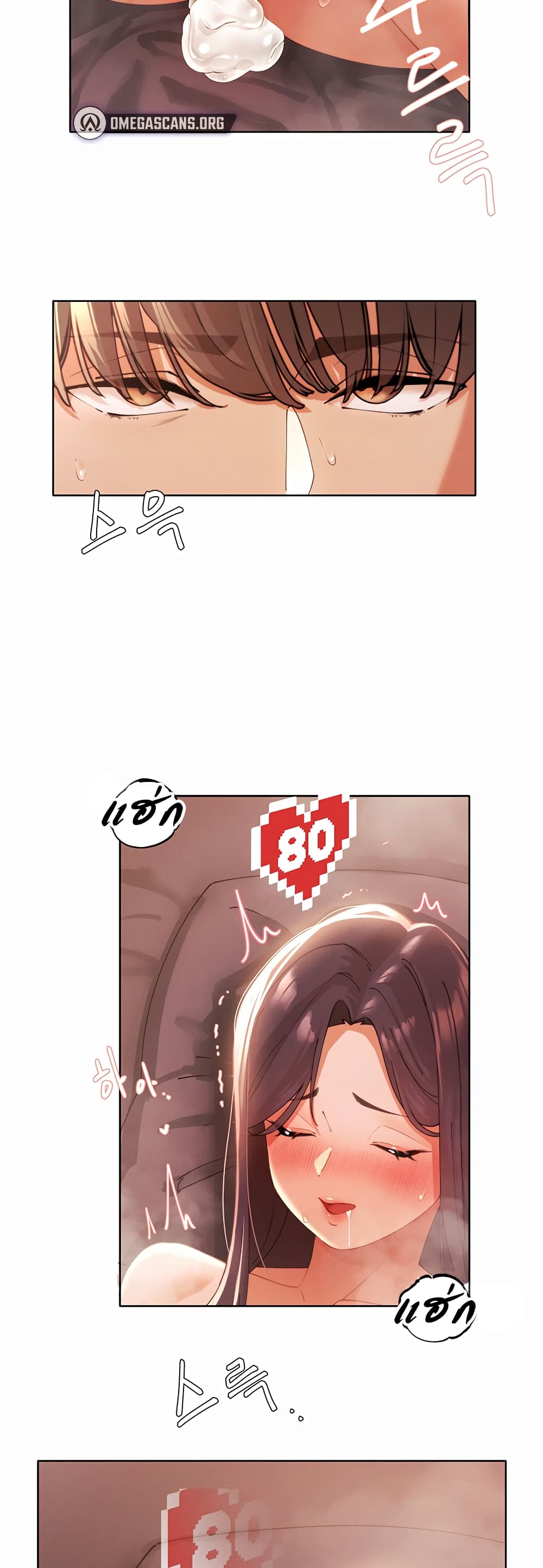 The Protagonist Gets Stronger When He Fucks the Female Hunter 4-4