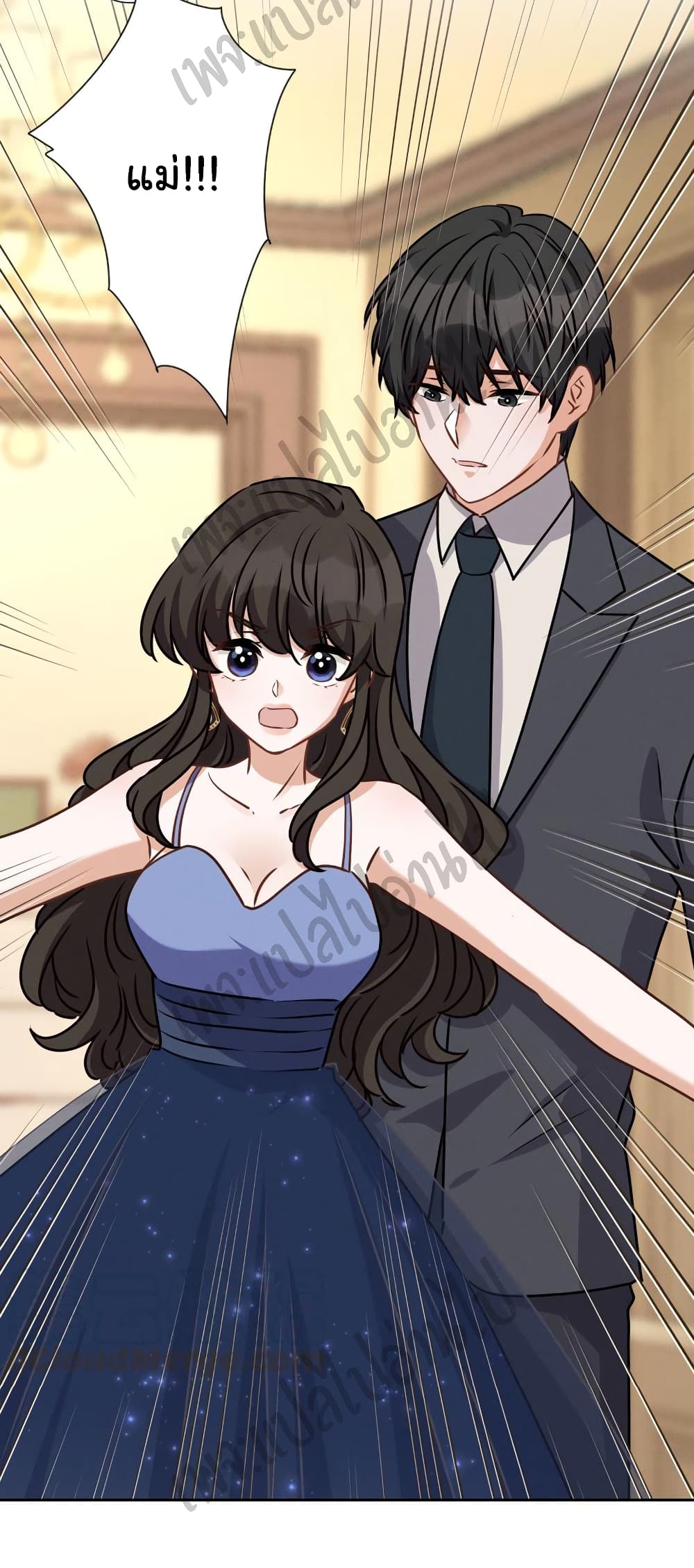 Lu Feng is the Best Son-in-law 37-37