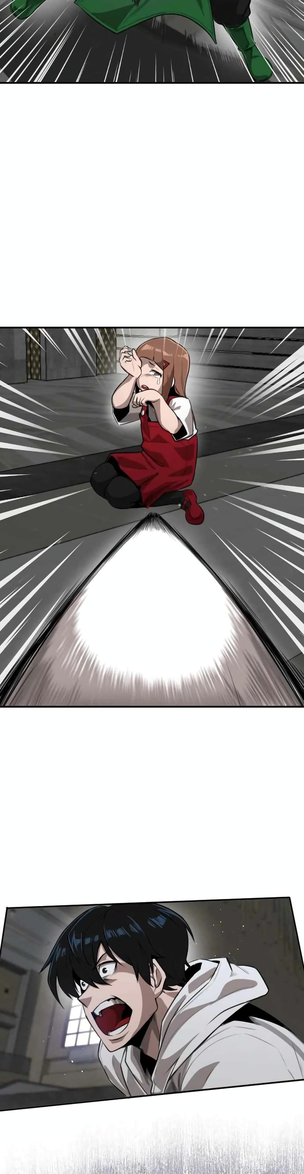 Rental Hero 1-1
