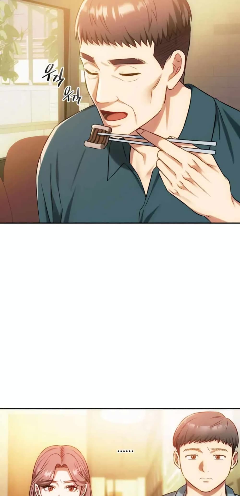 Seducing Mother 40-40