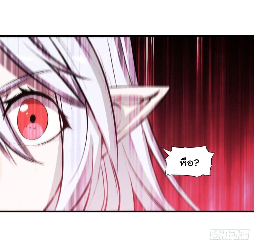 The Strongest Knight Become To Lolicon Vampire ผมคืออัศวินผู้แข็งแกร่งที่ถูกสาปให้กลายเป็นแวมไพร์โลลิ 161-161