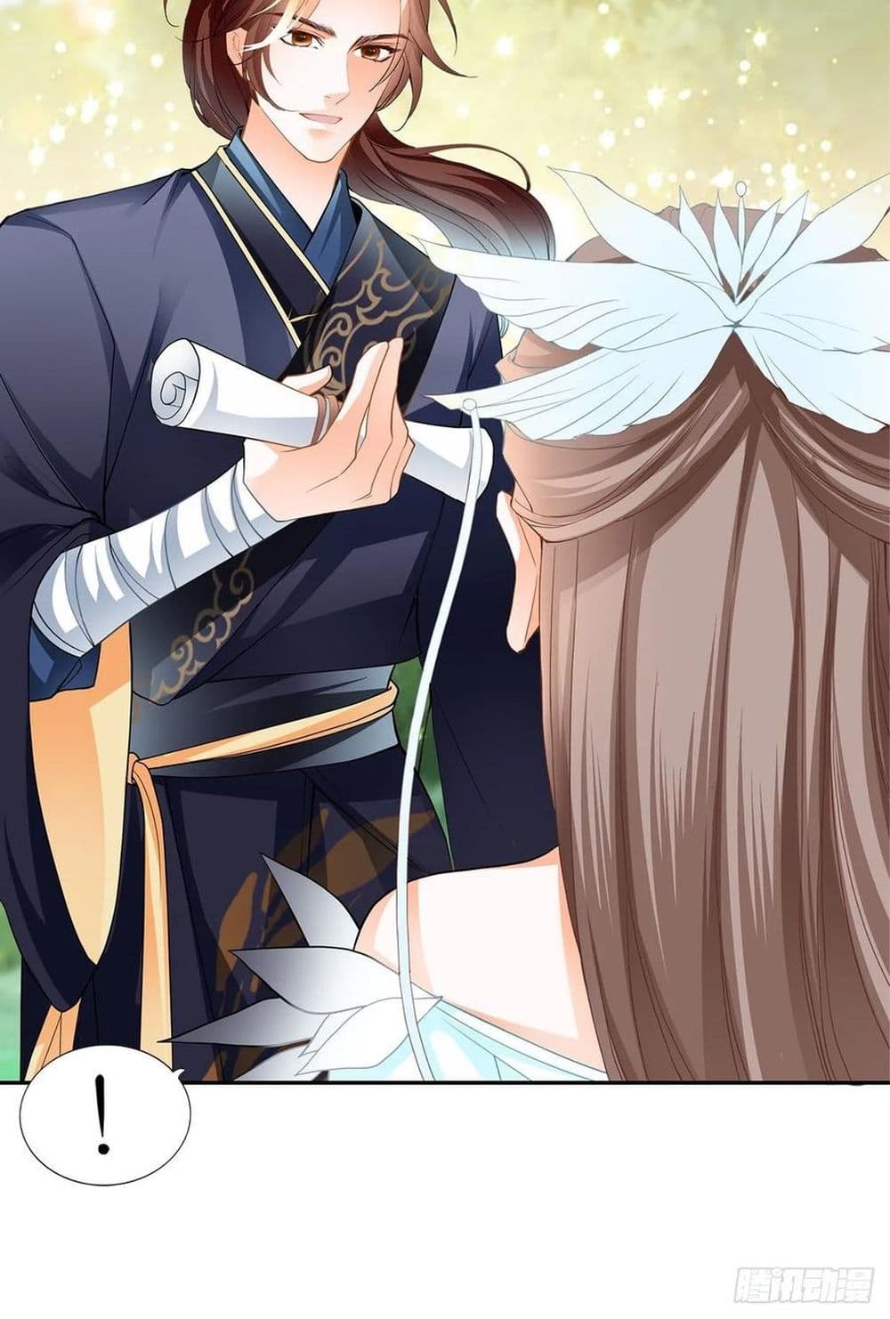Nine Stars Overlord Body 12-12