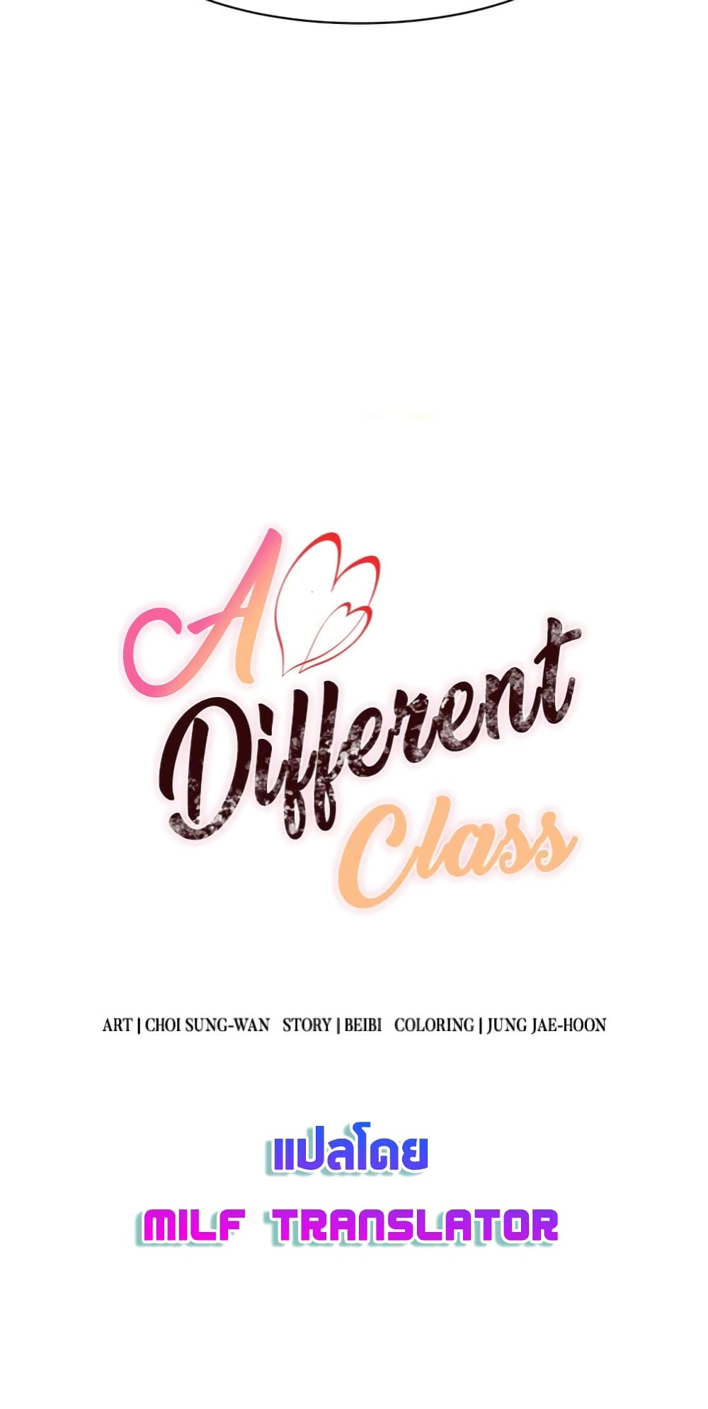 A Different Class 45-45