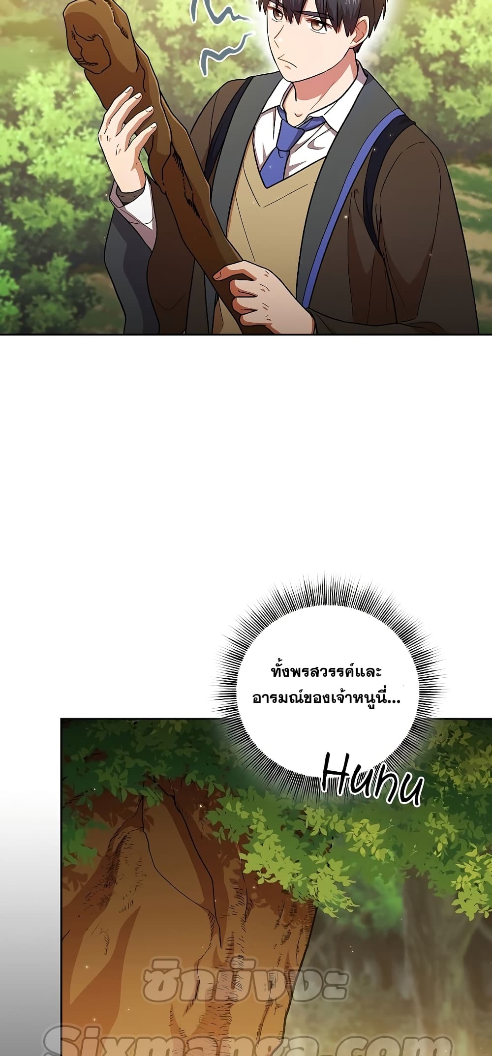 Magic Academy Survival Guide 30-30