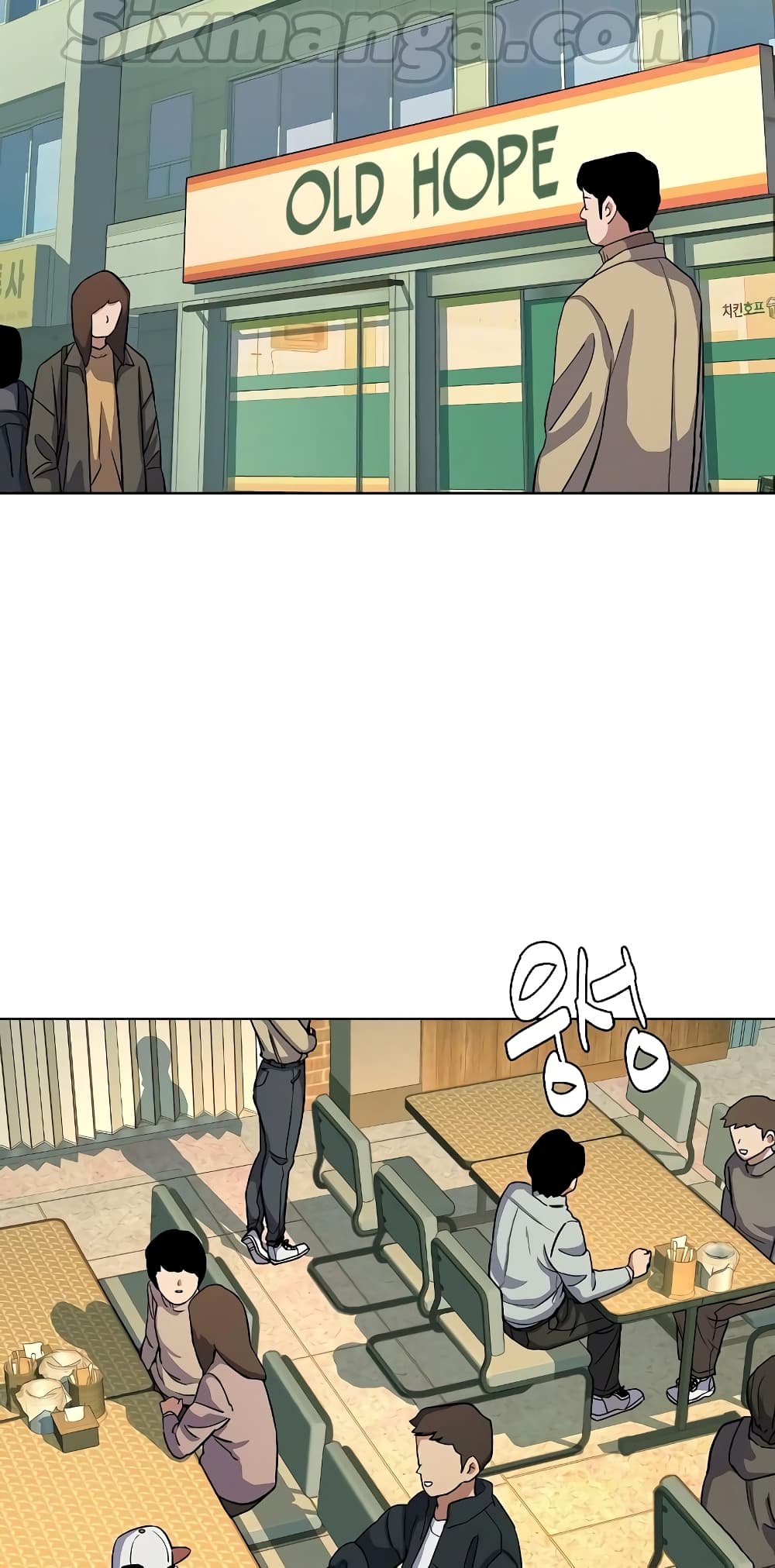 The Chaebeol’s Youngest Son 44-44
