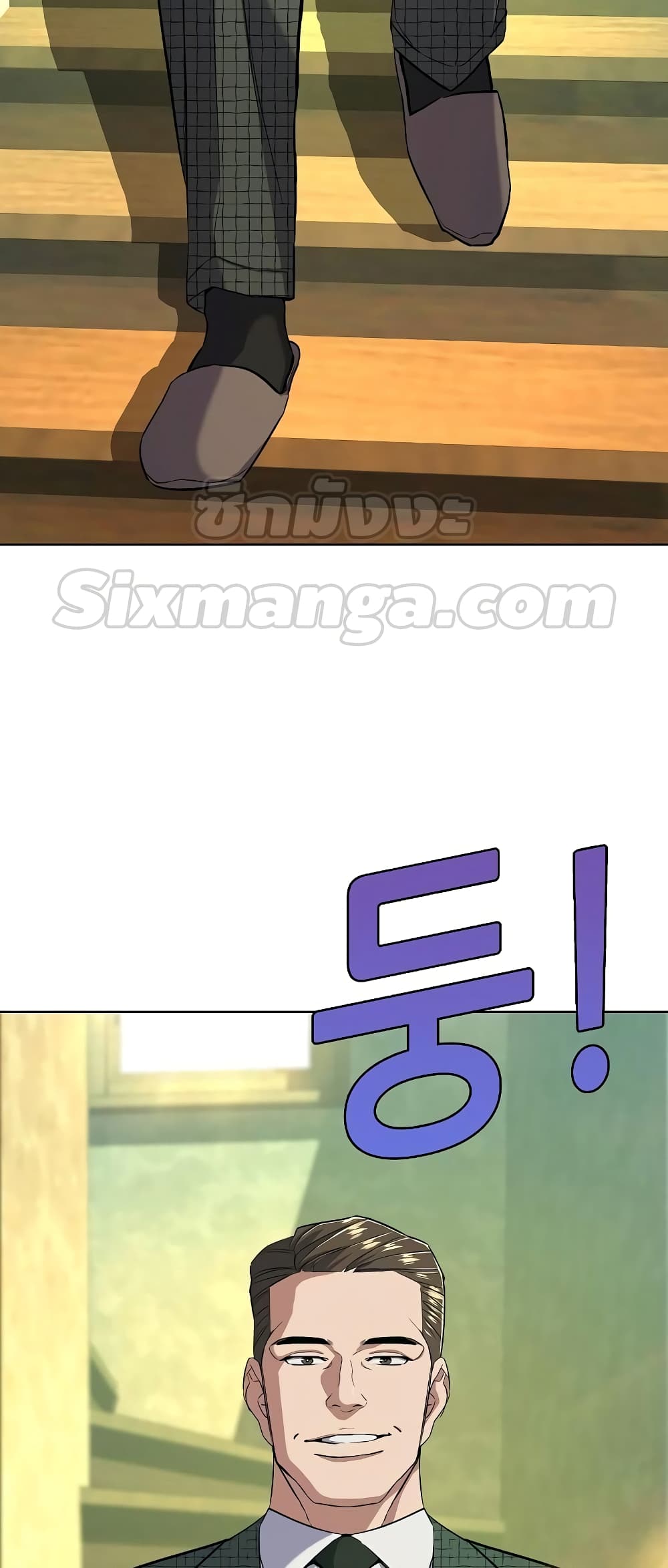 The Chaebeol’s Youngest Son 42-42