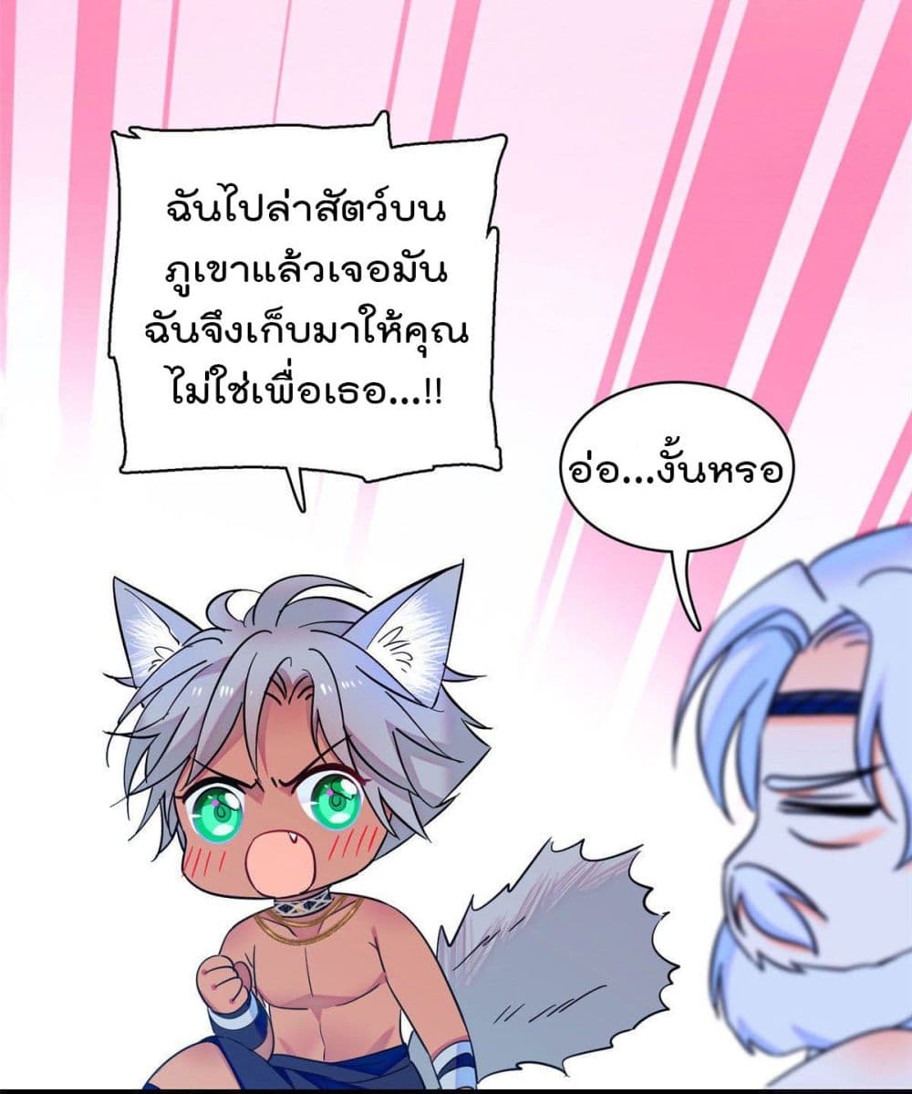 Beast World With Only Handsome Boys 15-15