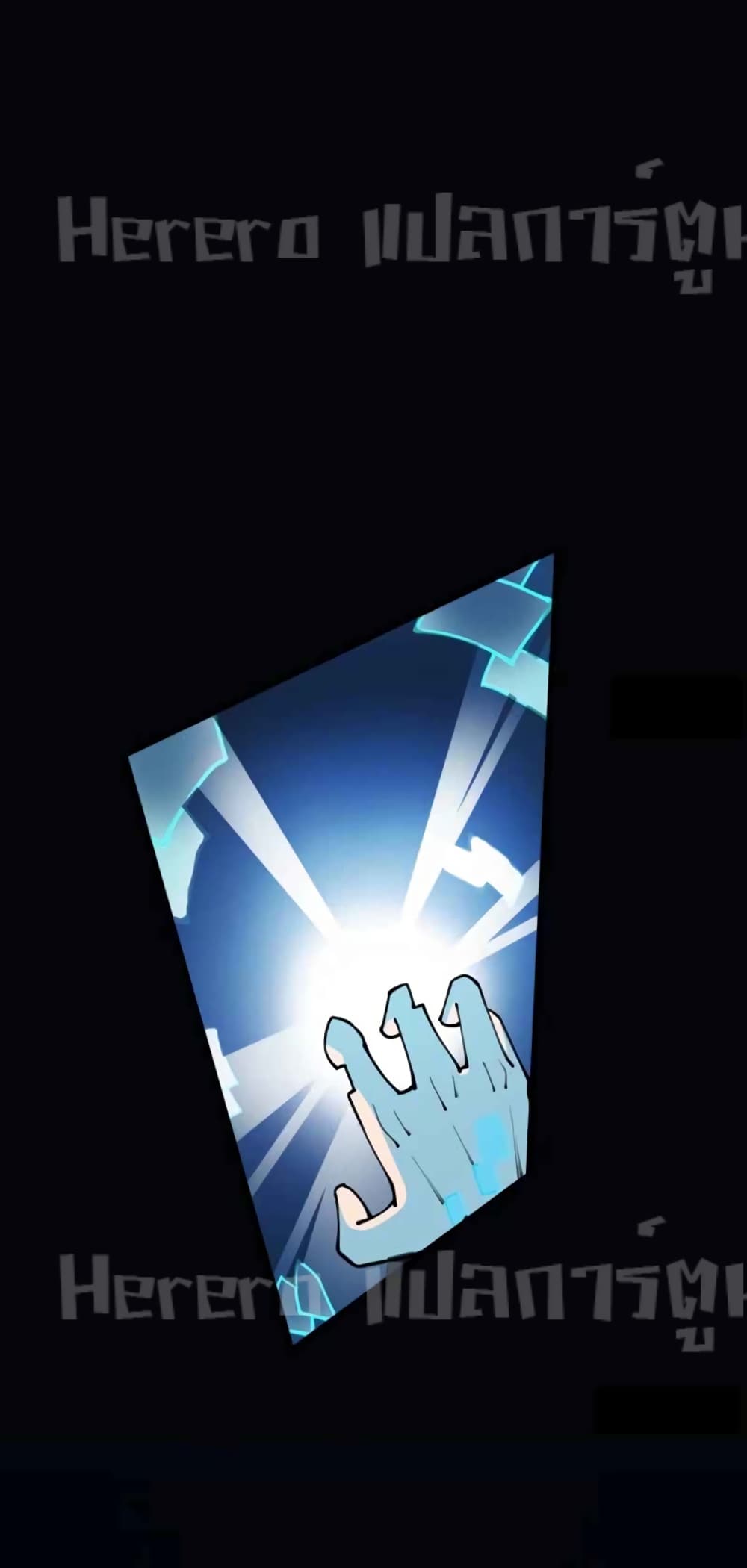 Unlock 99 Heroines in End Times 1-1