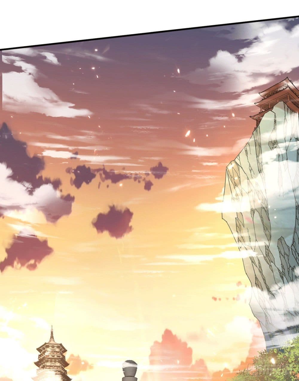 Immortal King of City ราชาอมตะแห่งนคร 230-230