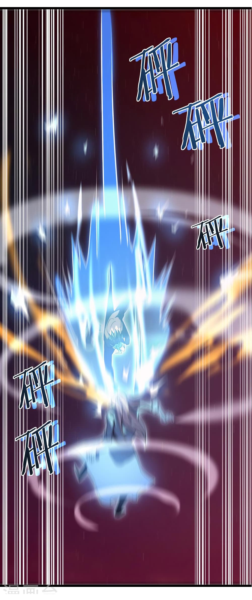 I Killed The Gods in Another World 48-48