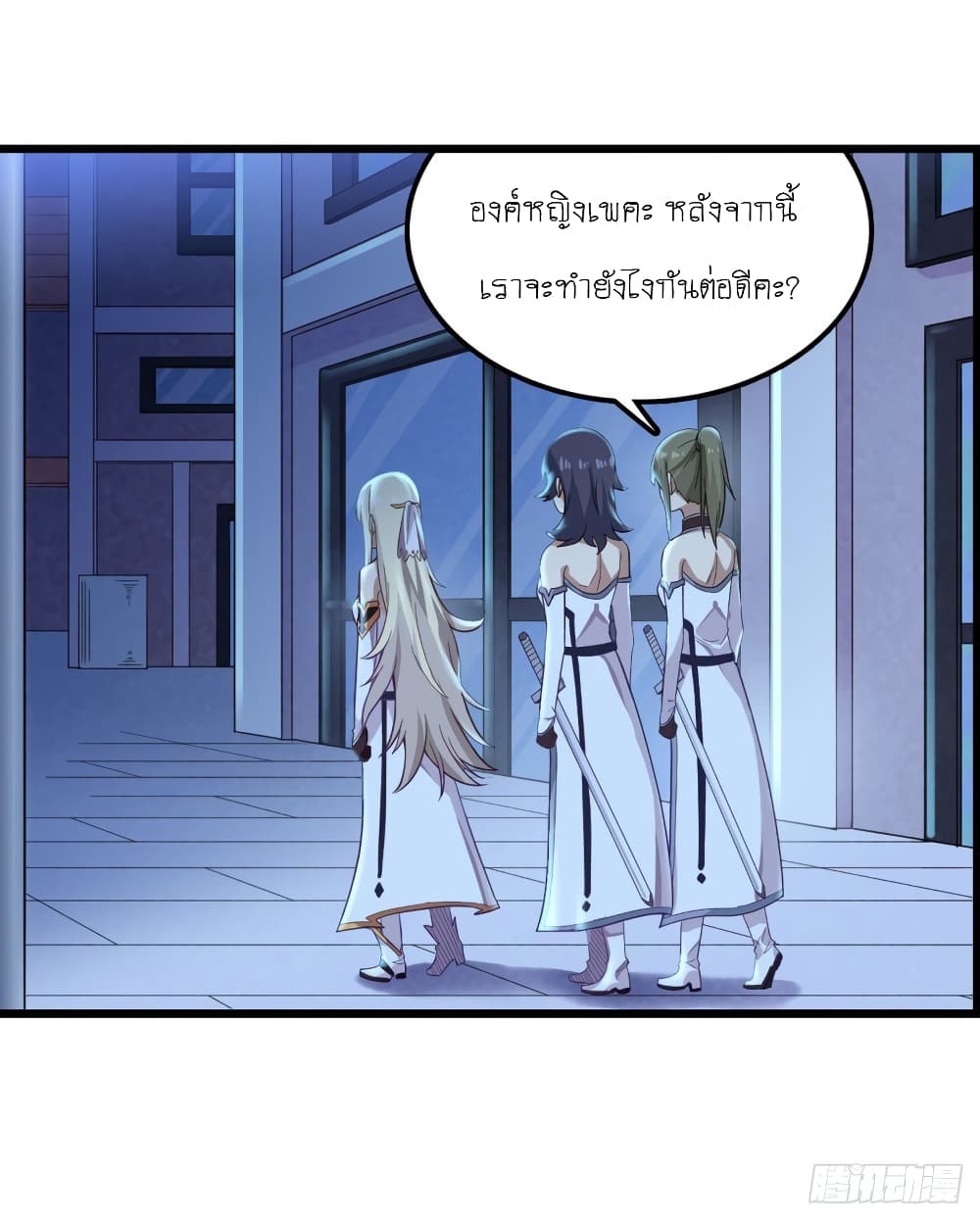 Infinite Apostles And Twelve War Girls 68-68