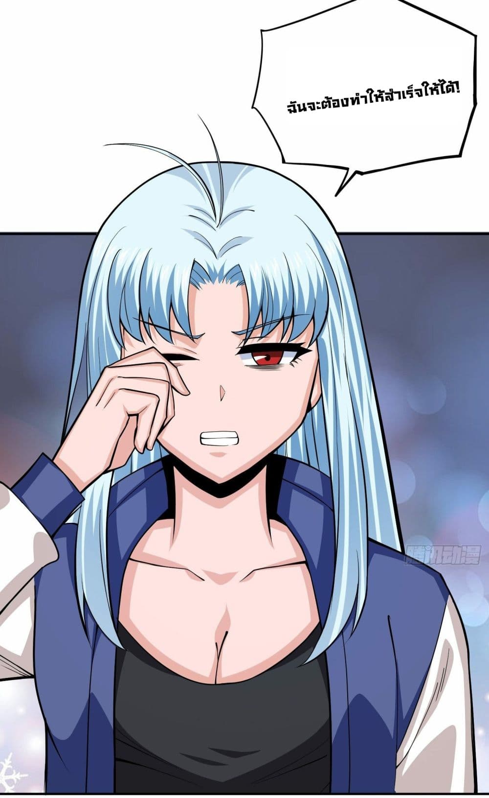 Awaken Sect Leader 5-5