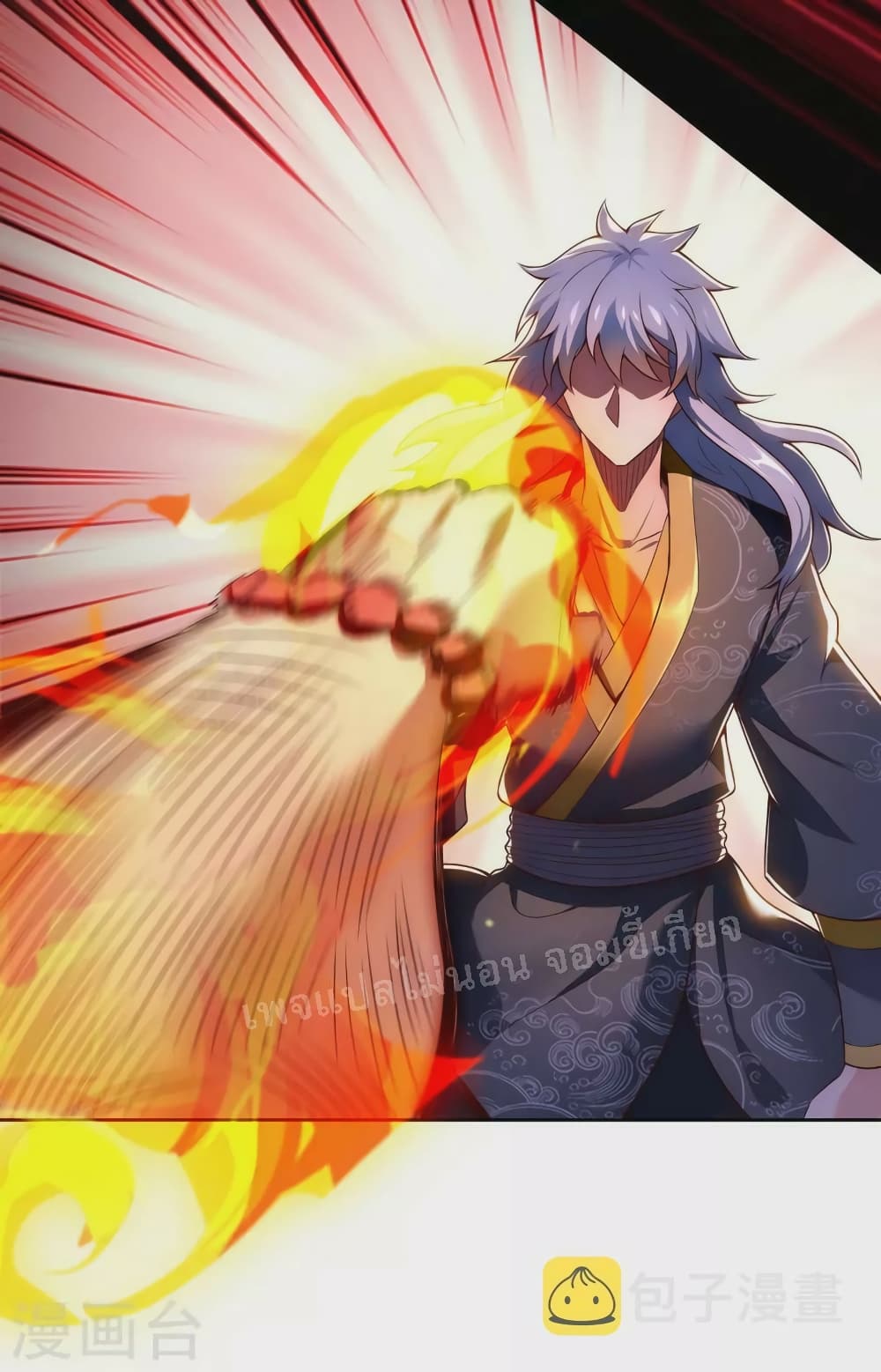 Returning to take revenge of the God Demon King 27-27