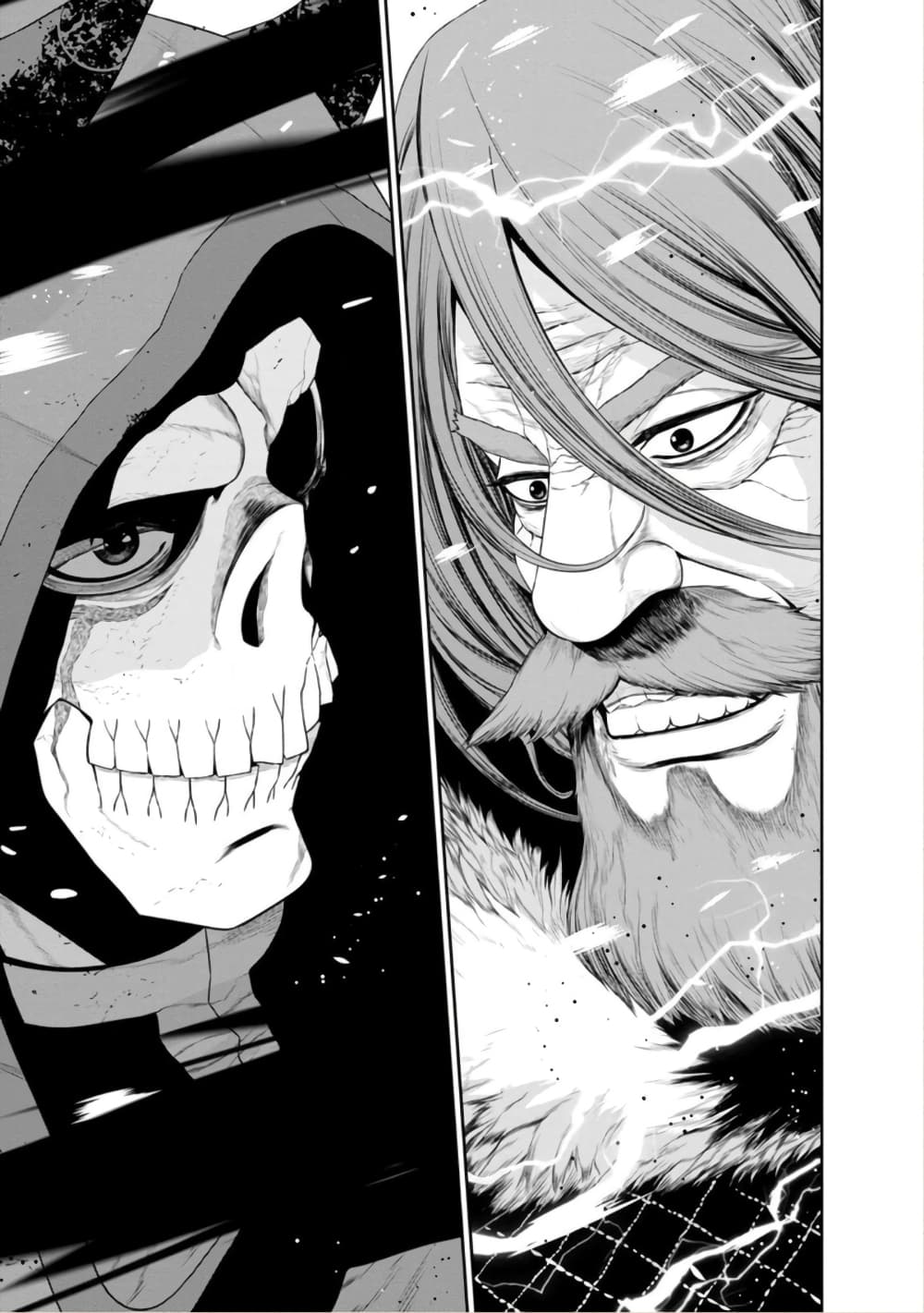 Maou-gun Saikyou no Majutsushi wa Ningen datta เมื่อมนุษย์ได้มาสร้างฮาเร็มในทัพจอมมาร 36-36