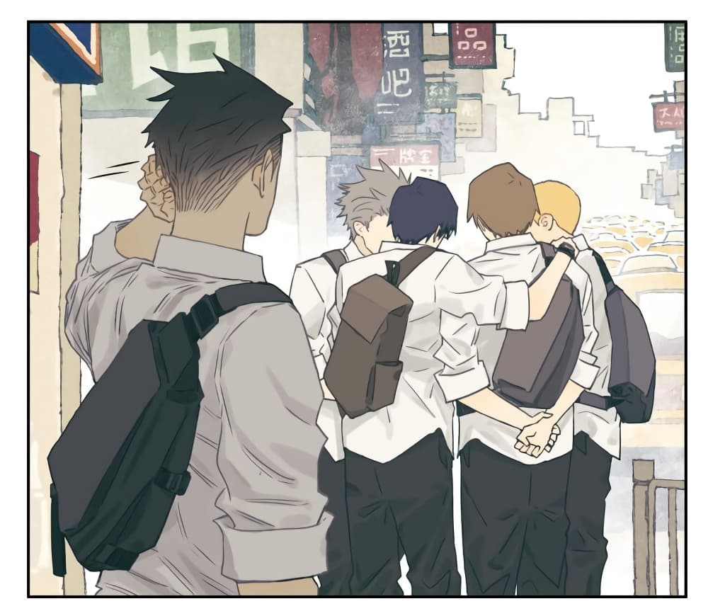 Nan Hao & Shang Feng หนานเห่า กับ จันเป็ง 97-97