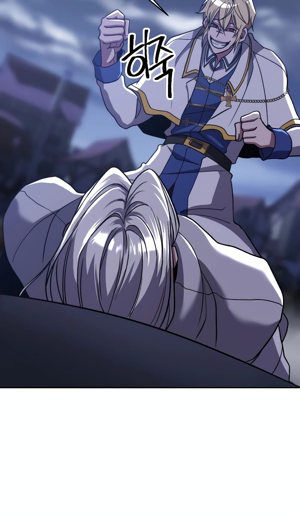 Archmage Transcending Through Regression 81-81