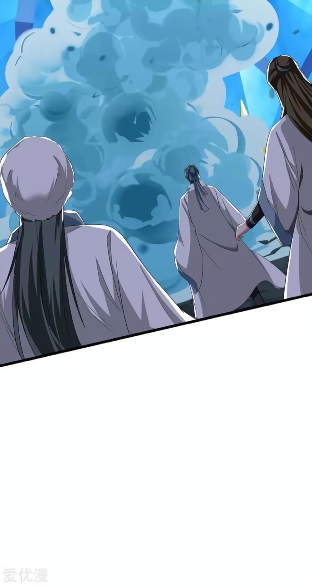 Strongest Leveling 179-179