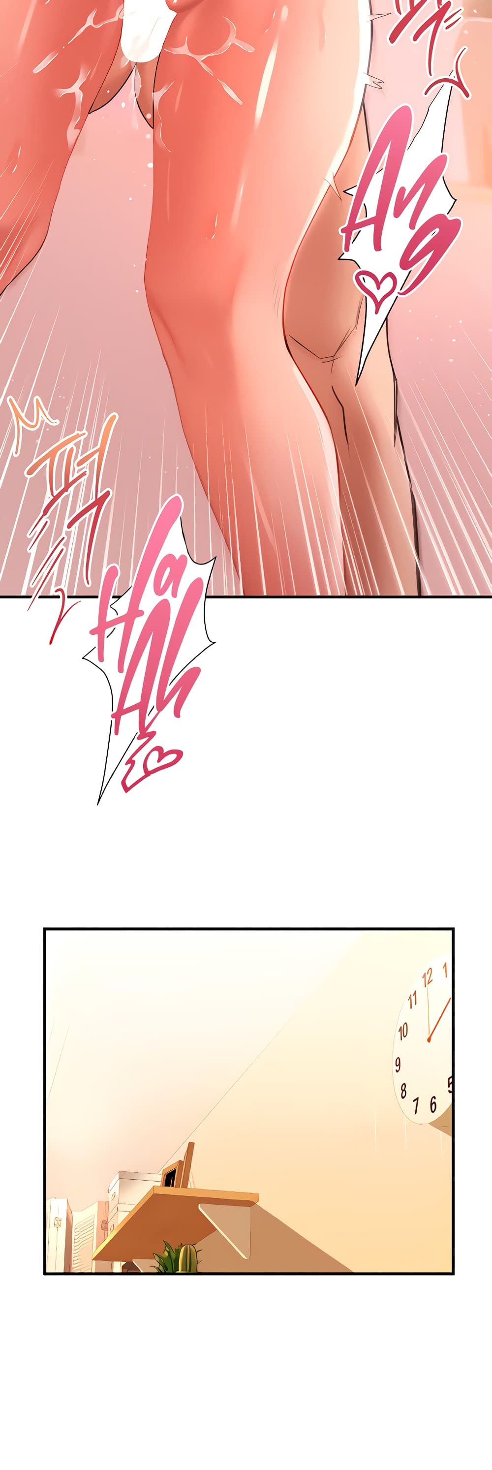 Unlock Her Heart 41-41