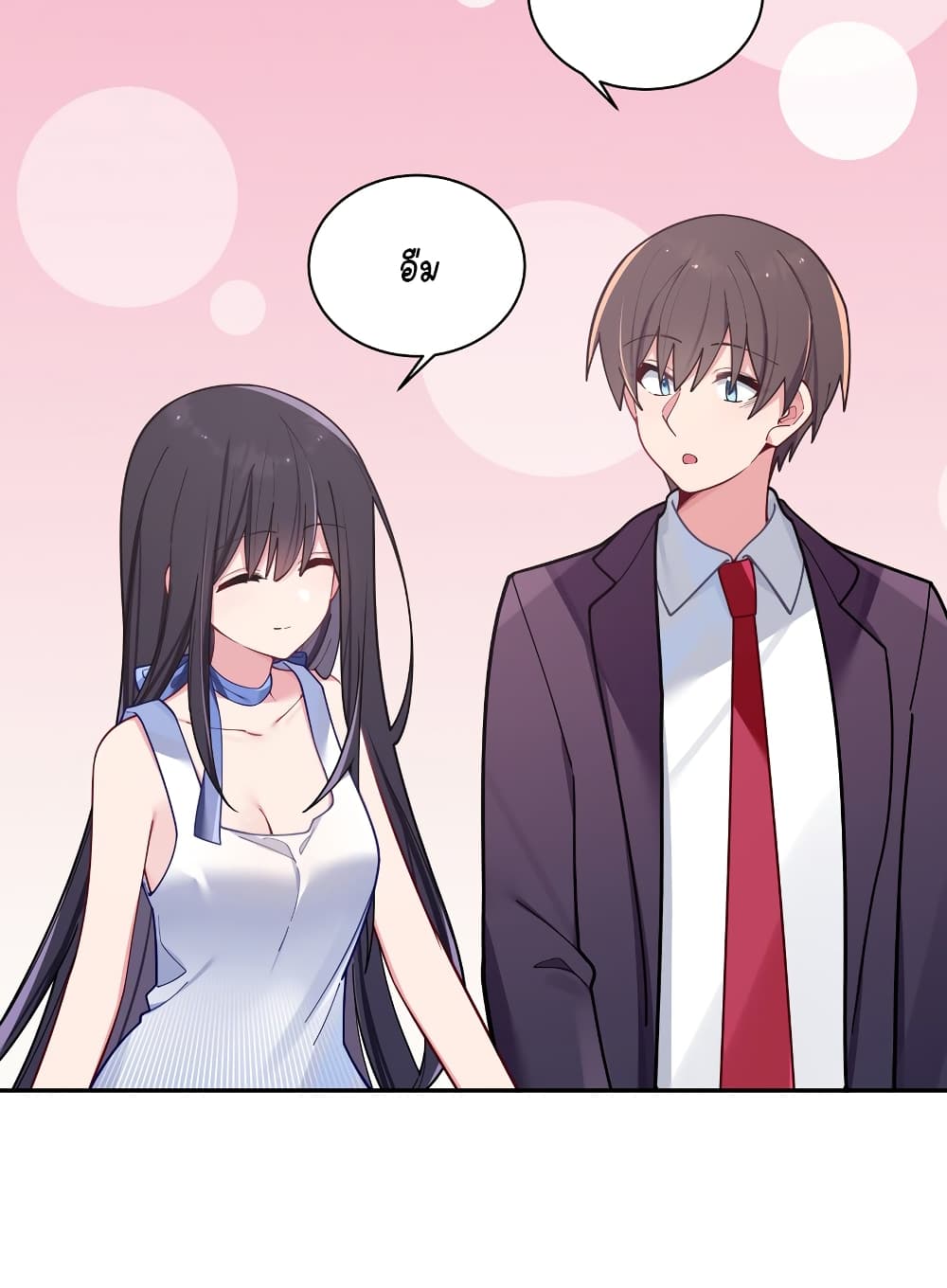 Fake Girlfriend? My Fault? แฟนปลอมแล้วไงความผิดฉันเหรอยะ!!! 56-56