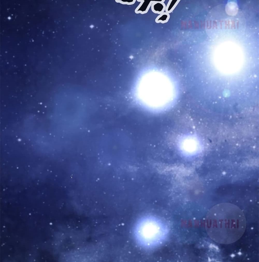 Shadow Hack ระบบเงาสุดโกง 55-55