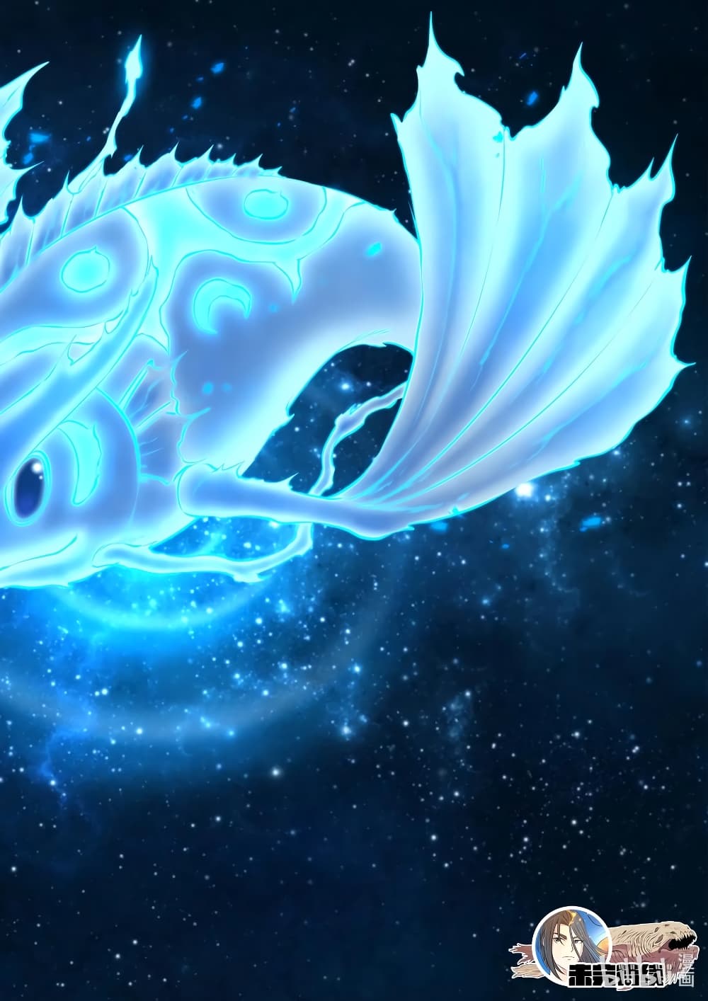 King of Spirit Beast 78-78