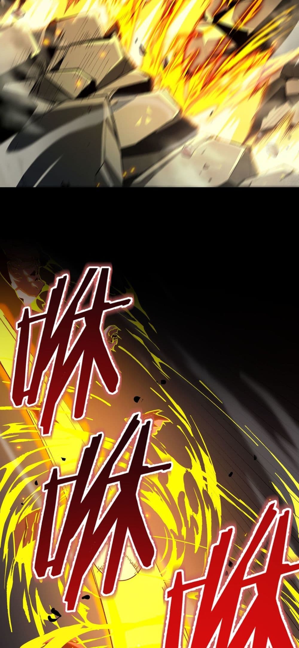 SSS level Saint Knight who transcends common sense 4-4