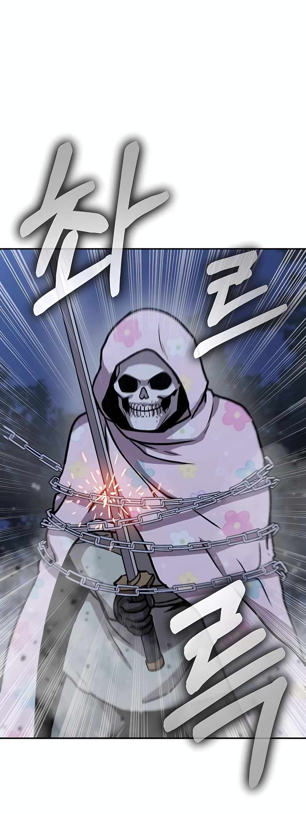 Skeleton Warrior 4-4