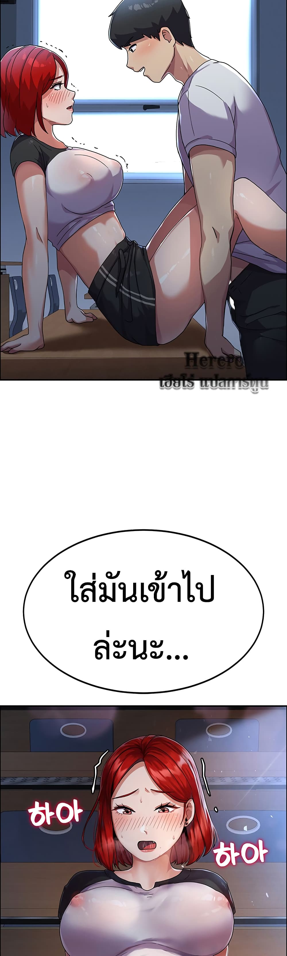 Women’s University Student who Served in the Military 3-3