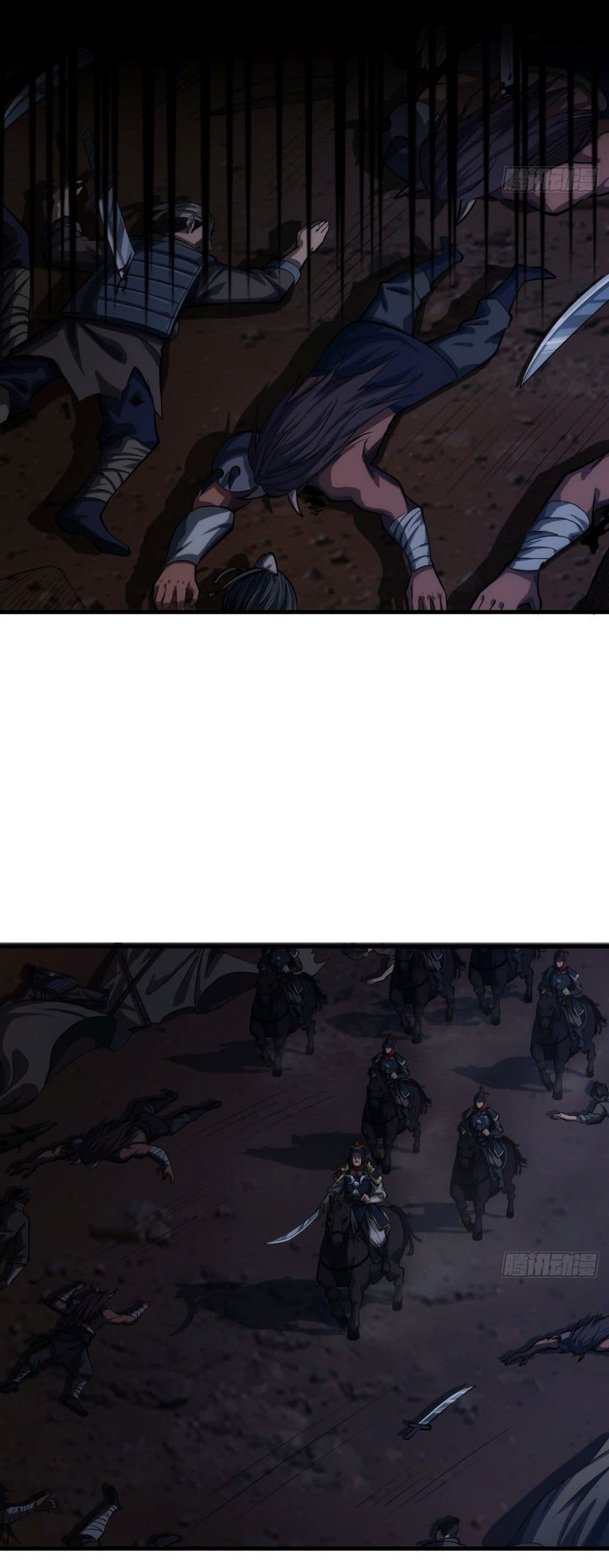Demon Emperor 10-10